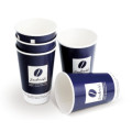 Double Wall Paper Coffee Cup com design de logotipo personalizado